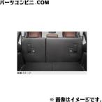 TOYOTA トヨタ 純正 ラゲージサイドトリムカバー シートバック 08256-60030 / ランドクルーザー250