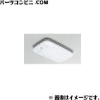 TOYOTA トヨタ 純正 プラズマクラスター搭載LEDルームランプ 08971-60071-B0 / ランドクルーザープラド ( TRJ150W / GDJ150W / GDJ151W )