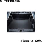 TOYOTA トヨタ 純正 ラゲージソフトトレイ 08241-47210 or 08241-47220 or 08241-47230 / プリウス ( ZVW60 / ZVW65 / MXWH60 / MXWH65 / MXWH61 )