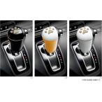 HONDA ホンダ 純正 ペットセレクトノブカバー 肉球 08Z41-E9G-