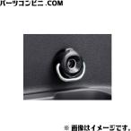 TOYOTA トヨタ 純正 ユーティリティフック 2個入 0824A-52080 / シエンタ ( MXPC10G / MXPC12G / MXPL10G / MXPL12G / MXPL15G )