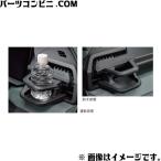 TZ トヨタモビリティパーツ エアコンドリンクホルダー 運転席側 V9TZJF027 or 助手席側 V9TZJF028 / RAV4 ( AXAN64 )