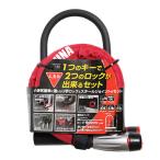 TORUNA(とるな) バイク チェーン・ケーブルロック TORUNA07 ツーロックシステム レッド/ブラック ツーロックシステム(バイク用)