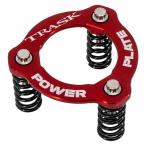 取寄せ パワープレートキット TRASK Power Plate Kit - High Pressure Plate Spring Kit - Red - M8 TM-2012RD #DRAG #11313943