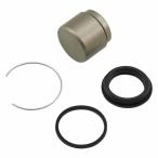 [ сменный товар ] передний суппорт восстановление комплект drug special li чай zDRAG SPECIALTIES Front Caliper Re 1702-0122 #DRAG #17020122