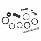 [ сменный товар ] суппорт тормоза восстановление комплект - Honda детали Unlimited PARTS UNLIMITED Brake Caliper 1702-0335 #DRAG #17020335