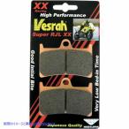 取寄せ RJL XX高性能レースパッド VESRAH JL Sintered Metal Brake Pads - VD-248RJL-XX VD-248XX #DRAG #17211684