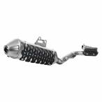 [ параллель импортные товары ] Polisport броненосец Extreme глушитель защита - черный 18611539 POLISPORT GUARD ARMADILLO E