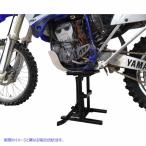 [ параллель импортные товары ]pi-esa-ruMX свет подъёмник 00-00113-02 41100118 PSR MX LITE LIFT #DRAG
