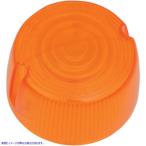 [ параллель импортные товары ] Chris * Pro daktsuTSli Play линзы AMB 73-84FX DHD1A CHRIS PRODUCTS TS REPL LENS AMB 73-84FX