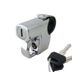ヘルメット ロック ホルダー 22-25 パイ HELMET LOCK HOLDER 汎用品 クローム メッキ いたずら 盗難 防止対策に (参考: 303-1530 303-1591 564-0090100 PCX125