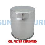 オイルフィルター クローム 1984-1999 ビックツイン / 1986〜 スポーツスター (参考: HF170C KN-170C 63796-77A 63805-80A