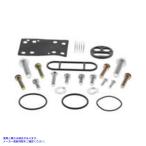 [ параллель импортные товары ] все. мяч гонки домашнее животное кок ремонт комплект All Balls Racing ABR Fuel Tap Repa заказ T14 60-1136