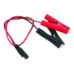 [ параллель импортные товары ] мотоцикл тормозные колодки wani. зажим BikeMaster BKM Battery Hardware B заказ T14 150913