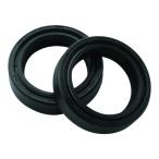 【並行輸入品】 バイクマスター フォークシール - 35 x 48 x 11 BikeMaster BKM Fork Seals 取寄せ T14 429003