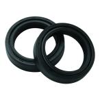 【並行輸入品】 バイクマスター フォークシール - 37 x 50 x 11 BikeMaster BKM Fork Seals 取寄せ T14 429024