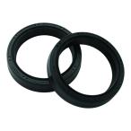 【並行輸入品】 バイクマスター フォークシール - 43 x 54 x 11 BikeMaster BKM Fork Seals 取寄せ T14 429027
