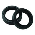 【並行輸入品】 バイクマスター フォークシール - 33 x 45 x 10.5 BikeMaster BKM Fork Seals 取寄せ T14 429031