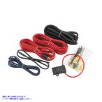 [ параллель импортные товары ] Boss аудио усилитель install комплект 10 мера Boss Audio BSA Installation Ki заказ T14 KIT-ZERO 568888