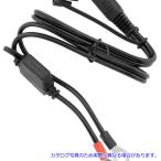 [ параллель импортные товары ] аккумулятор. ставка Quick разрез Harness Battery Tender BTN Battery Tender Access заказ T14 081-0069-6