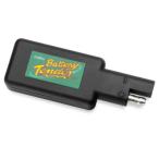 [ параллель импортные товары ] аккумулятор. ставка аккумулятор мягкий USB зарядное устройство Battery Tender BTN Battery Charge заказ T14 081-0158