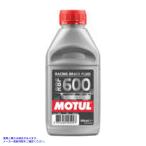 [ параллель импортные товары ] Motul 1/2L тормоз жидкость RBF 600- рейсинг точка 4 Motul MOT Brake Fluid - RBF Flu заказ T14 100949
