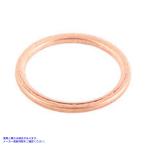 [ параллель импортные товары ] Vertex прокладка 06-14 Honda TRX450ER выхлоп прокладка комплект Vertex Pistons V заказ T14 823075