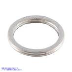 [ параллель импортные товары ]. пункт поршень выхлоп прокладка комплект Vertex Pistons VEP Exhaust Gasket Kit заказ T14 823076