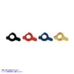  заказ Vortex Racing V3 крышка бензобака блокировка arm - голубой Vortex Racing VTX Fuel Cap T14 GC003B 573642