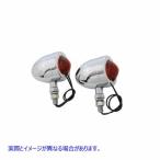 33-0425 クロームレッドマーカーランプセット 取寄せ Vツイン Chrome Red Marker Lamp Set (検索用／