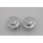 [ сменный товар ] 37-8999 primary покрытие колпак комплект хром заказ V twin Primary Cover Cap Set Chrome ( для поиска |