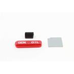 [ сменный товар ] 39-0234 2 свет панель приборов линзы комплект заказ V twin 2 Light Dash Lens Kit ( для поиска |71350-47
