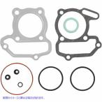 ショッピングVesrah 【並行輸入品】 トップエンドガスケットキット - ヤマハ YFM80 ベスラ VESRAH Top End Gasket Kit - Yamaha YFM VG-6074-M #DRAG #VG6074