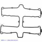 取寄せ バルブガスケット VESRAH Valve Cover Gasket - Yamaha VV-2014 #DRAG #VV2014