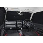 FARM マルチサンシェード　/JB23