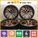 【24インチ 鍛造】FORGIATO フォージアート F2.01 ECL 24in 9.5J +11 10J +18 PCD115 275/25R24 ダッジ チャレンジャー チャージャー