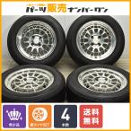 【希少品】ENKEI ALL NINE オールナイン 15in 6J+22 PCD107.95 2021年製 ブリヂストン レグノ 185/65R15  プジョー 207 208 シトロエン C3