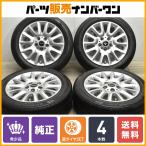 【正規品】MINI F56 ミニクーパー 純正 オプション 6.5J 16in+56 PCD112 195/55R16 品番:6855104 F55 F57 ビクトリースポーク495 送料無料