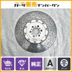 [ редкий стандартный товар ]Ferrari Enzo Ferrari entso оригинальный Brembo производства карбоновый тормозной диск 1 пункт номер товара :201598 прекрасный товар чистый немедленная уплата возможность 