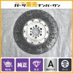 [ редкий стандартный товар ]Ferrari Enzo Enzo Ferrari оригинальный Brembo производства карбоновый тормозной диск передний 1 пункт номер товара :225915 прекрасный товар немедленная уплата возможность 
