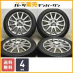 【軽自動車サイズ】VATRRA 14in 4.5J +45 PCD100 ヨコハマ アイスガード iG30 155/65R14 N-BOX サクラ デリカミニ ワゴンR タント ムーヴ