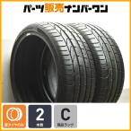 【程度良好品】ピレリ P ZERO 235/35R19 2本セット 235/35ZR19 997 911 987 ボクスター ケイマン 1シリーズ Aクラス CLA MAZDA3 RX-8