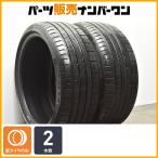 【特価品】ピレリ P ZERO 235/35R19 2本セット ピーゼロ ポルシェ 911 ボクスター ケイマン ベンツ Aクラス Bクラス CLA BMW 1シリーズ