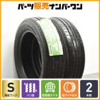 【超バリ溝 2本】ブリヂストン エコピア EX20C 155/65R14 N-BOX N-ONE デイズ サクラ デリカミニ タント ミラ ムーヴ アルト ワゴンR