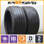ショッピングバリ 【バリ溝】ピレリ P ZERO PZ4 275/35R20 2本 フェラーリ承認 812スーパーファスト F12tdf メルセデスAMG S63 Sクラス カマロ 911GT3RS