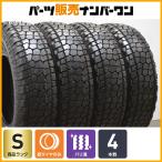 【使用わずか 超バリ溝】RADAR RENEGADE A/T5 LT235/85R16 120/116S 2024年製 4本 ディフェンダー F-250 F-350 サバーバン C20 K20 ラム