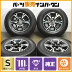 【新車外し バリ溝美品】トヨタ 200 ハイエース 純正 オプション 15in 6.5J+35 PCD139.7 ダンロップ SP175N 195/80R15 LT レジアスエース