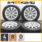 【アルファード ヴェルファイア等に】WEDS 17in 7J +40 PCD114.3 ミシュラン 215/60R17 C-HR エスティマ エクストレイル エルグランド