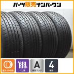 ショッピングバリ 【バリ溝】GRENLANDER L-ZEAL 56 225/55R18 4本 デリカD5 エクリプスクロス アウトランダー エルグランド クロストレック XV フォレスター