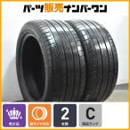 【ポルシェ承認】ダンロップ スポーツマックス GT 265/45R18 N0 2本 718 981 982 ケイマン ボクスター VW パサート レクサス GS アコード